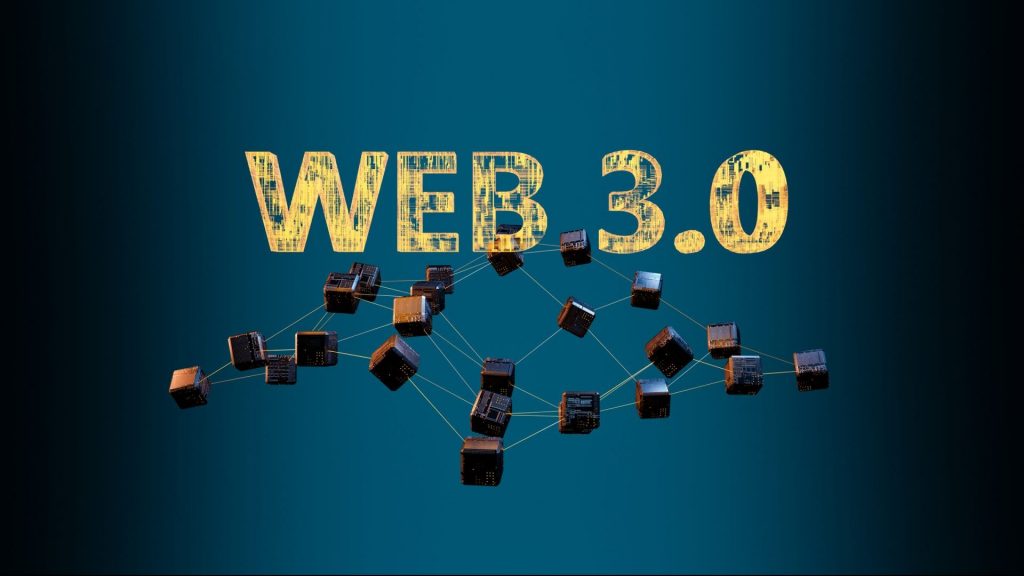 Web3 технологии
